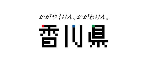 香川県立図書館