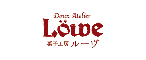 菓子工房ルーヴ