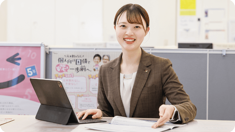 証券会社の営業の仕事