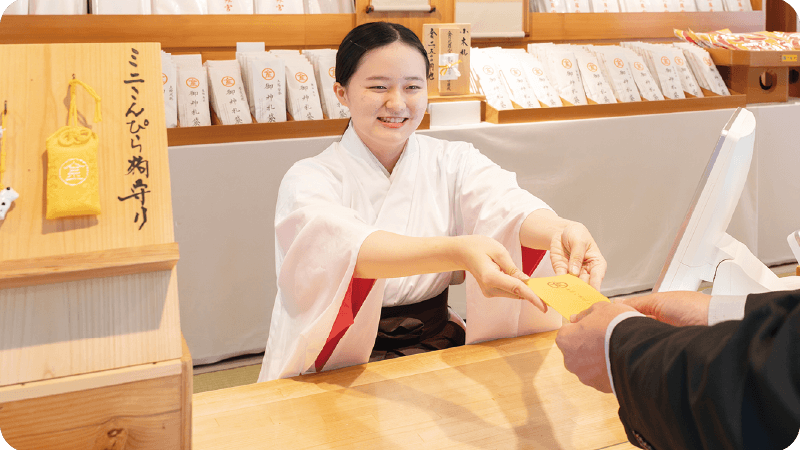 神主・巫女の仕事