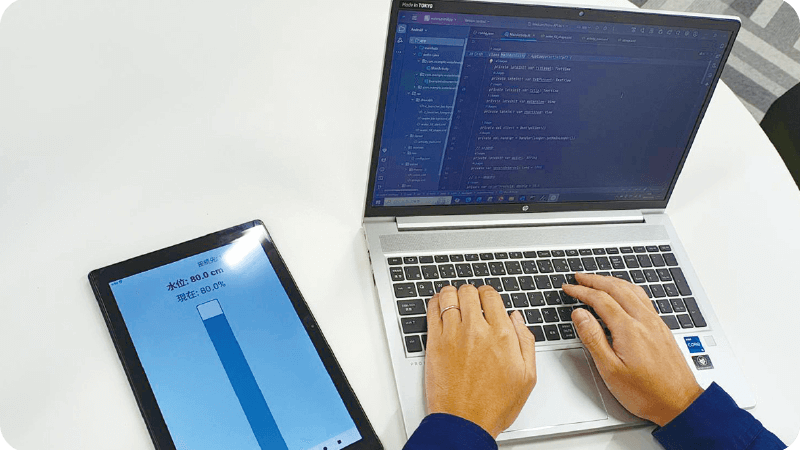 機械メーカーのプログラマーの仕事