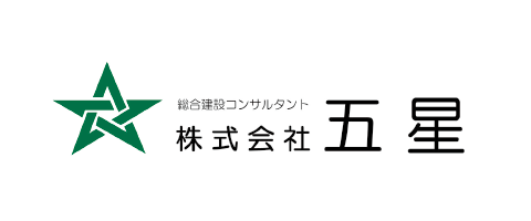 株式会社五星