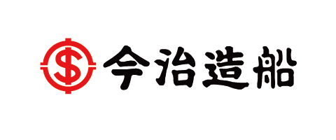 今治造船株式会社